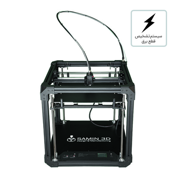 پرینتر سه بعدی صنعتی ثمین3D مدل S5050