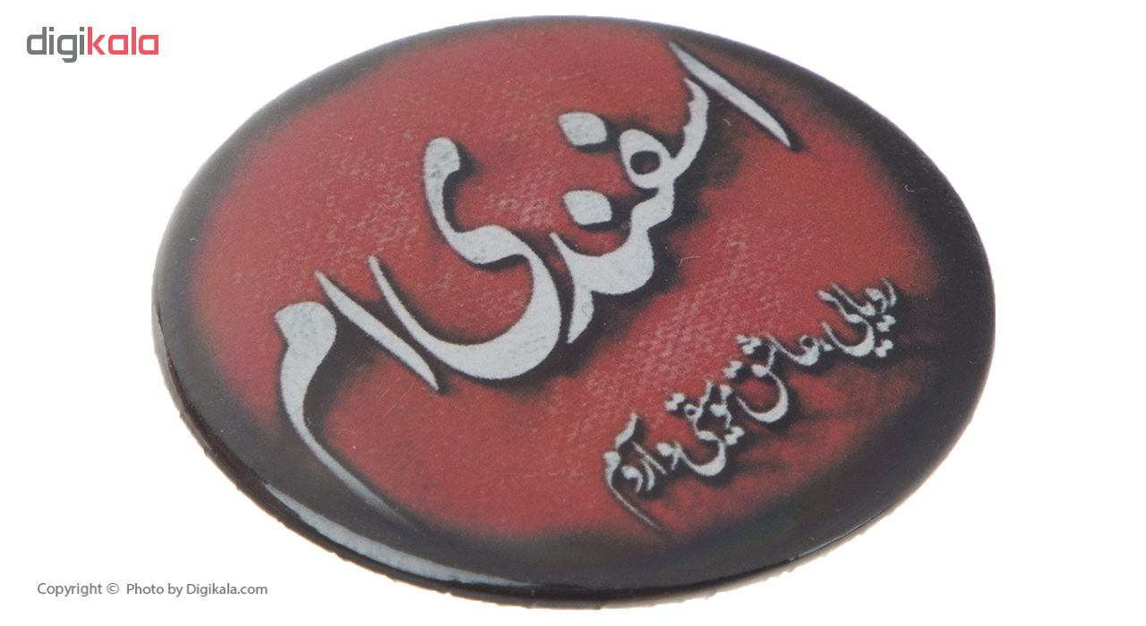 پیکسل طرح ماه تولد مدل اسفند مجموعه 2 عددی