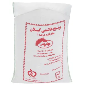 برنج هاشمی چاپار مقدار 5 کیلوگرم