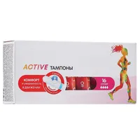 تامپون اکتیو مدل سوپر بسته 16 عددی