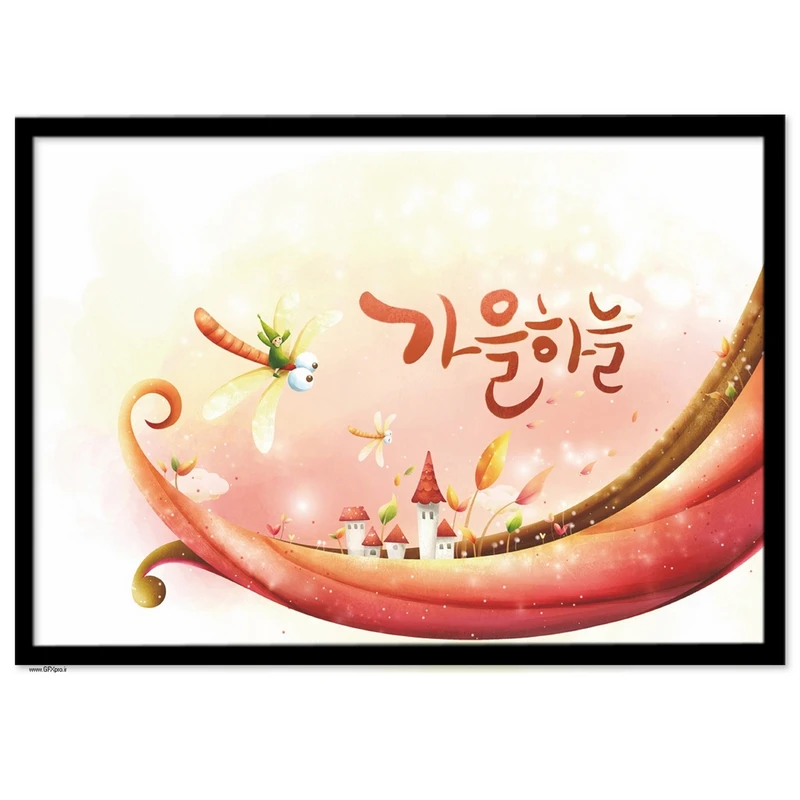 تابلو بکلیت طرح کودکانه مدل B-S921