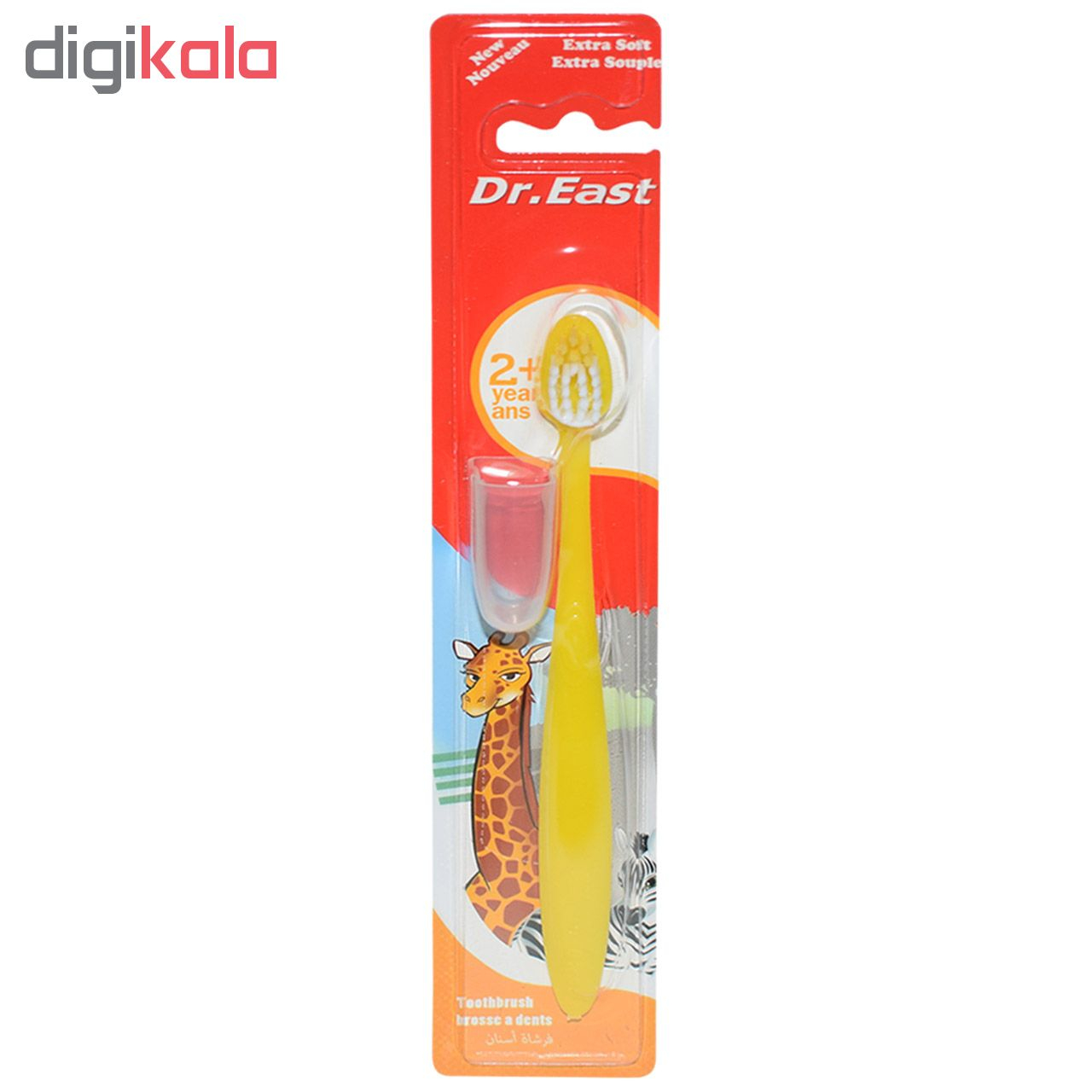 مسواک کودک دکتر است  مدل Colgate