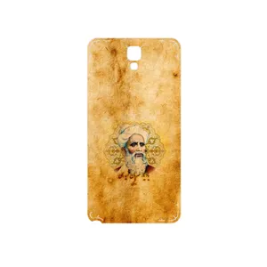 MAHOOT Rudaki Cover Sticker for Samsung Galaxy Note 3 Neo