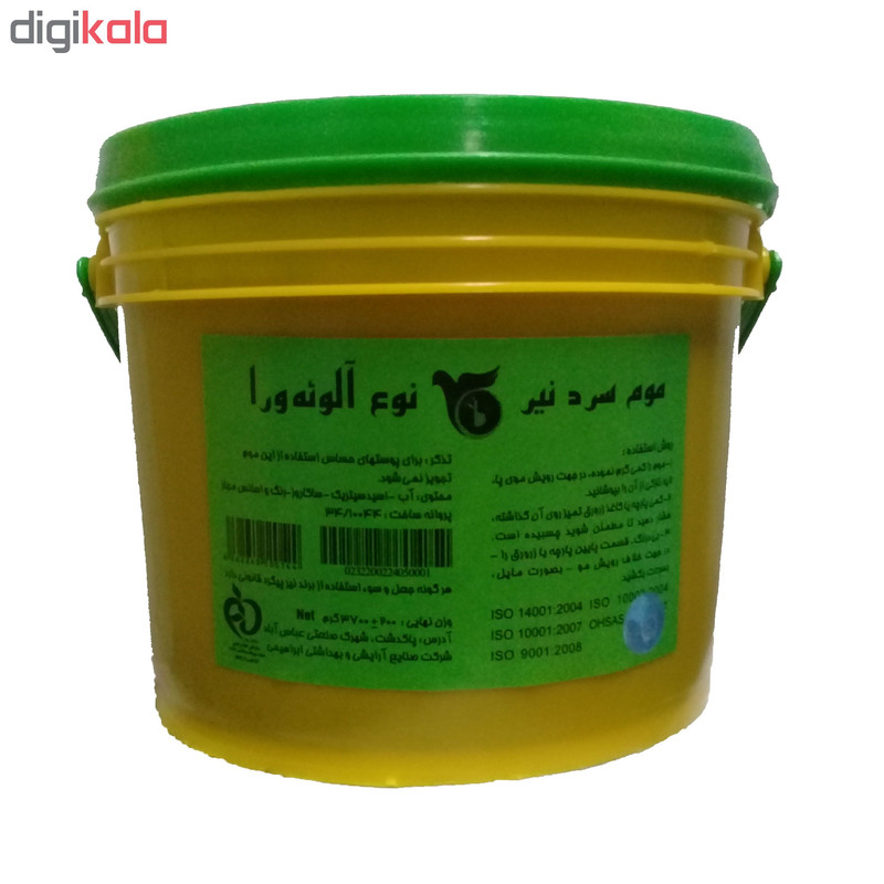 موم سرد نیر کد 01 حجم 3700 گرم