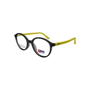 فریم عینک طبی بچگانه مدل TR103