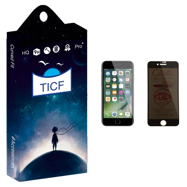 محافظ صفحه نمایش حریم شخصی تی ای سی اف مدل +HD مناسب برای گوشی موبایل اپل iPhone 7
