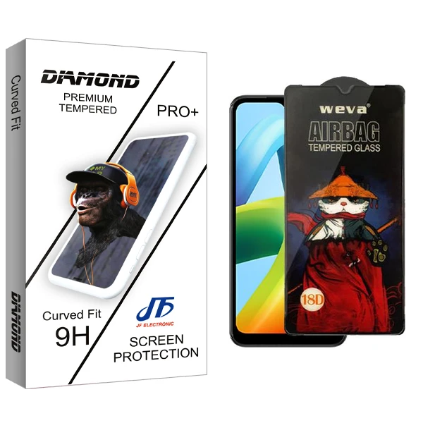 محافظ صفحه نمایش جی اف مدل Diamond Airbag مناسب برای گوشی موبایل شیائومی Redmi A1 Plus