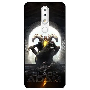 Megafone 5334 Cover For Nokia 6.1 Plus / X6