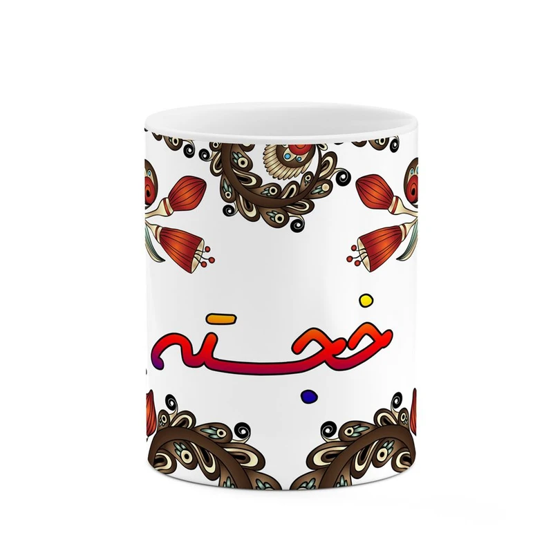 ماگ کاکتی مدل اسم خجسته طرح سنتی گل و بته کد mgh44850