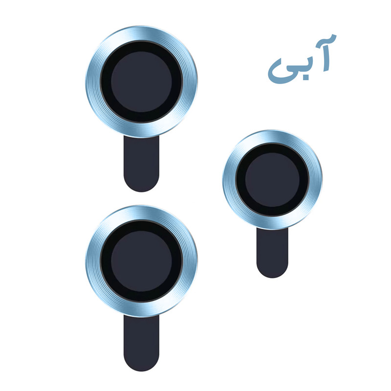 محافظ لنز دوربین فلزی مدل Lens محافظ لنز مناسب برای گوشی موبایل Redmi 13X