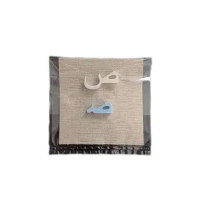 گیفت مدل صابون حرف ص بسته ۱۰ عددی