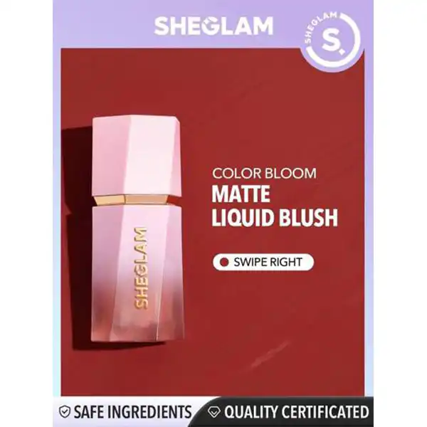 رژگونه شگلم مدل Swipe Right شماره 55