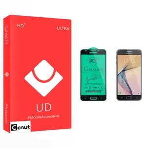 Coconut UD Glass Ceramics Screen Protector For Samsung سامسونگ Galaxy J5 Prime