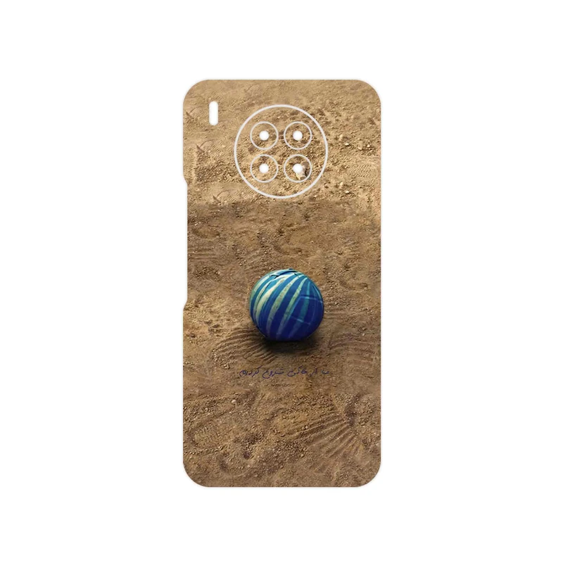 برچسب پوششی ماهوت مدل Ball Nostalgia مناسب برای گوشی موبایل هوآوی Nova 8i