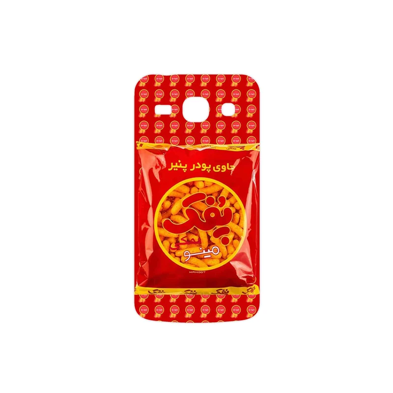 برچسب پوششی ماهوت مدل Puffy Nostalgia مناسب برای گوشی موبایل سامسونگ Galaxy STAR PLUS 2