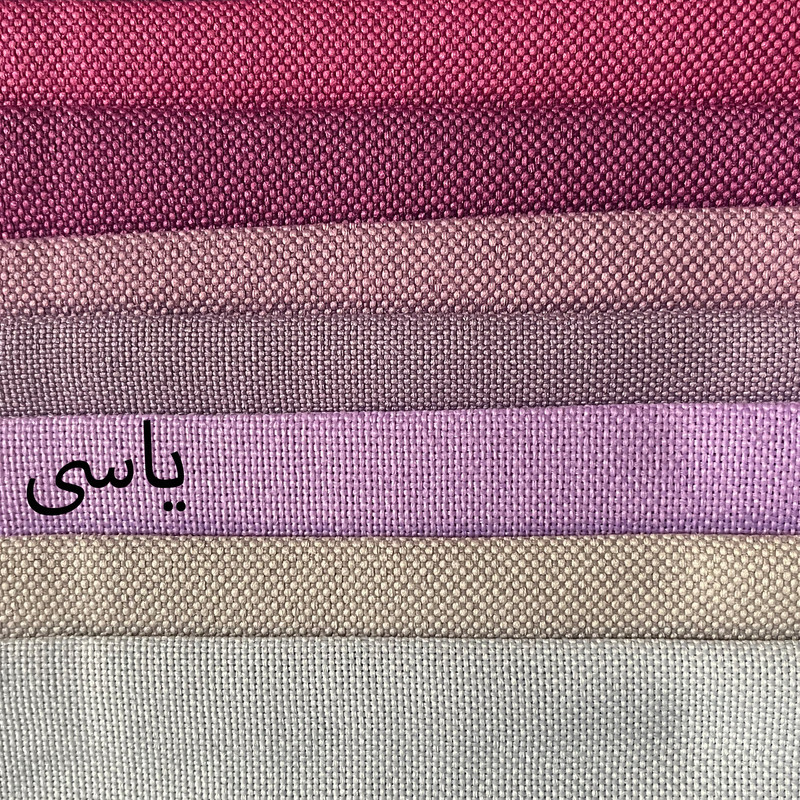 پرده مدل پانچ گونی بافت ریزبافت سایز 150x280 سانتی متر