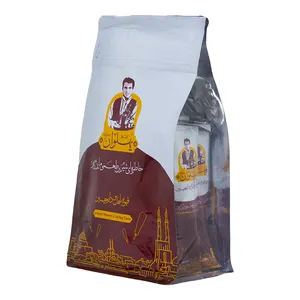 پودر قهوه با هل و دارچین قهوه پهلوان یزدی - 400 گرم