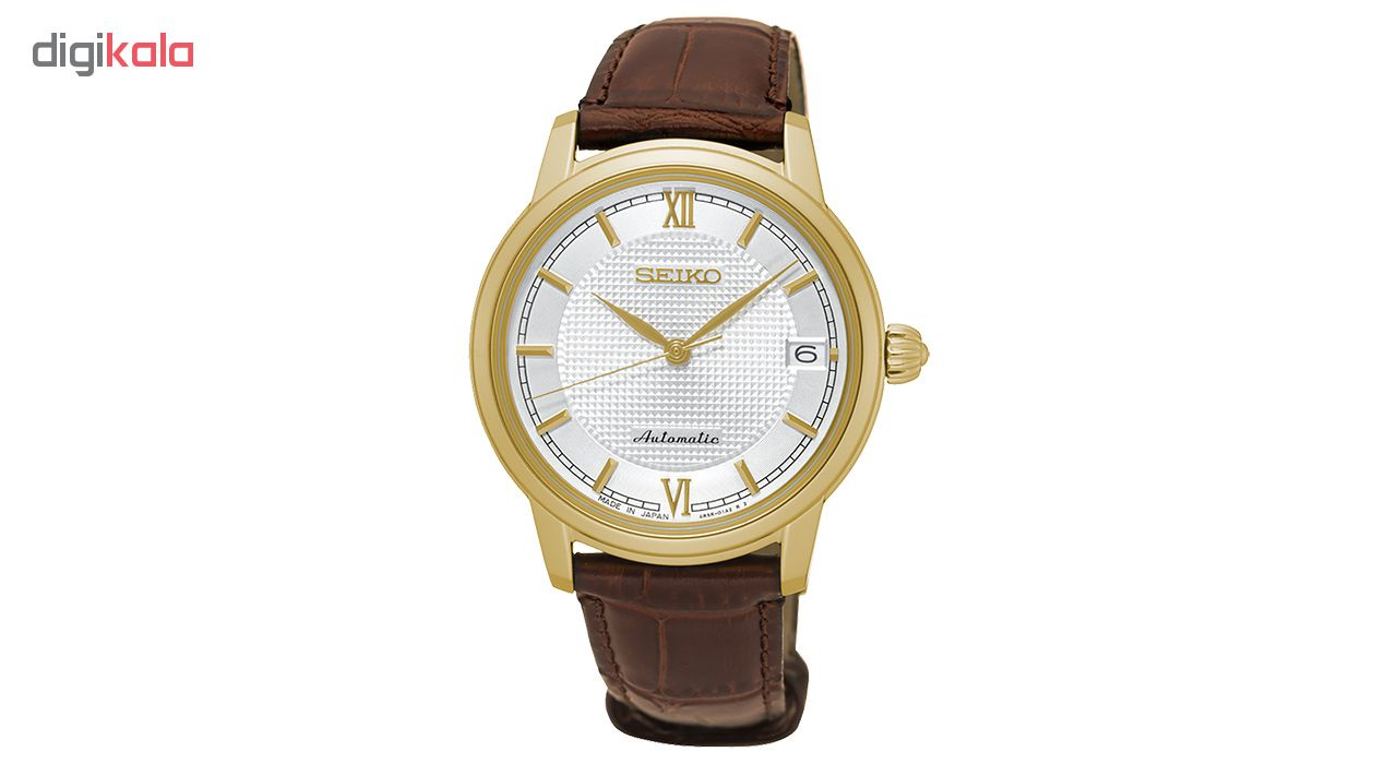 ساعت مچی عقربه ای زنانه  سیکو مدل SRP860J1