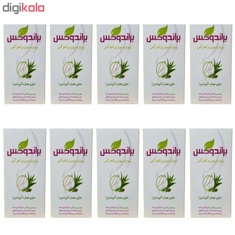 پودر موبر براندوکس مدل Aloe Vera حجم 50 گرمی بسته 10 عددی