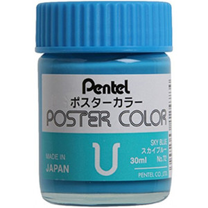 گواش پنتل مدل WPU NO.72 Sky Blue