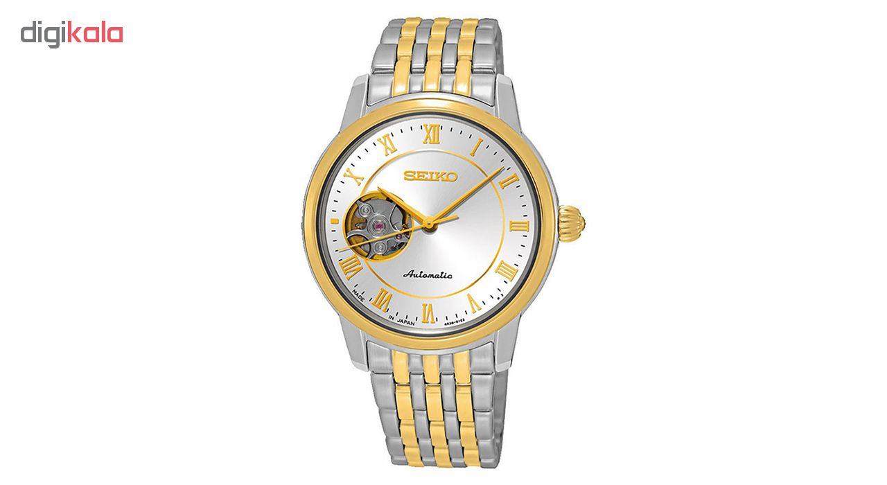 ساعت مچی عقربه ای زنانه  سیکو مدل SSA854J1