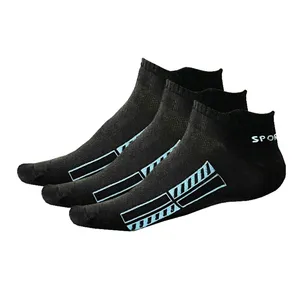 جوراب مردانه هورا مهر مدل تنفسی HS-SV05 بسته ۳ عددی