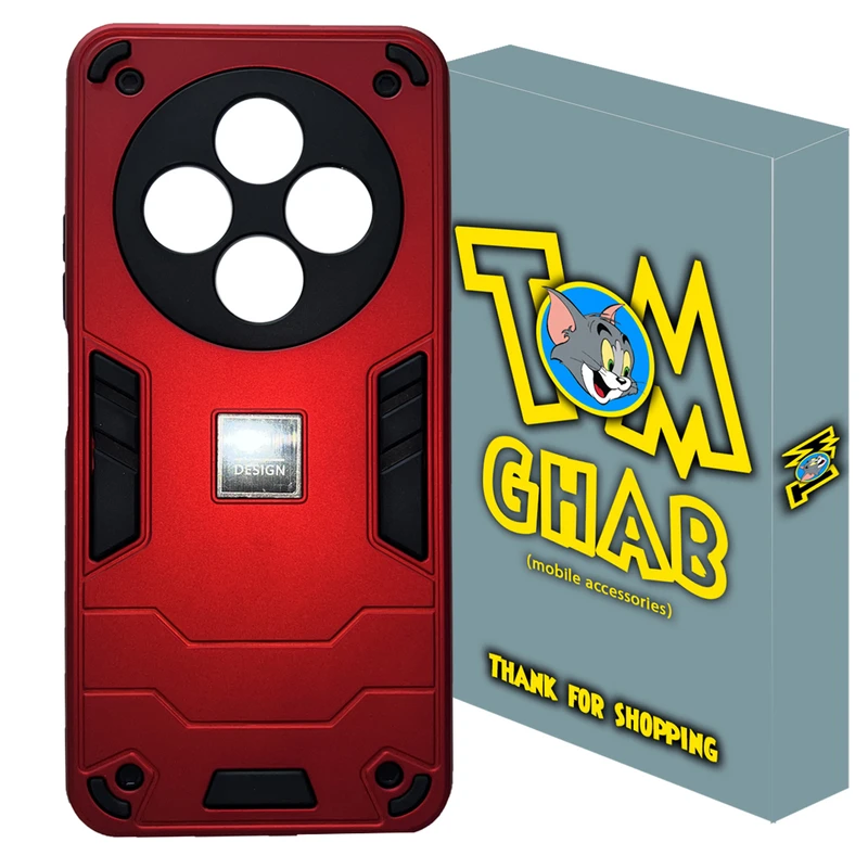 کاور تام قاب مدل بتمنی مناسب برای گوشی موبایل شیائومی Redmi A4