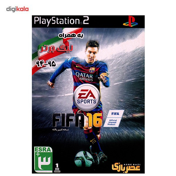 fifa 16 ps2