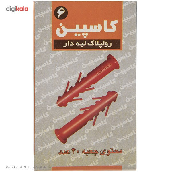 رولپلاک 6 سانتی‌متری لبه دار شاخک دار کاسپین بسته 40 عددی