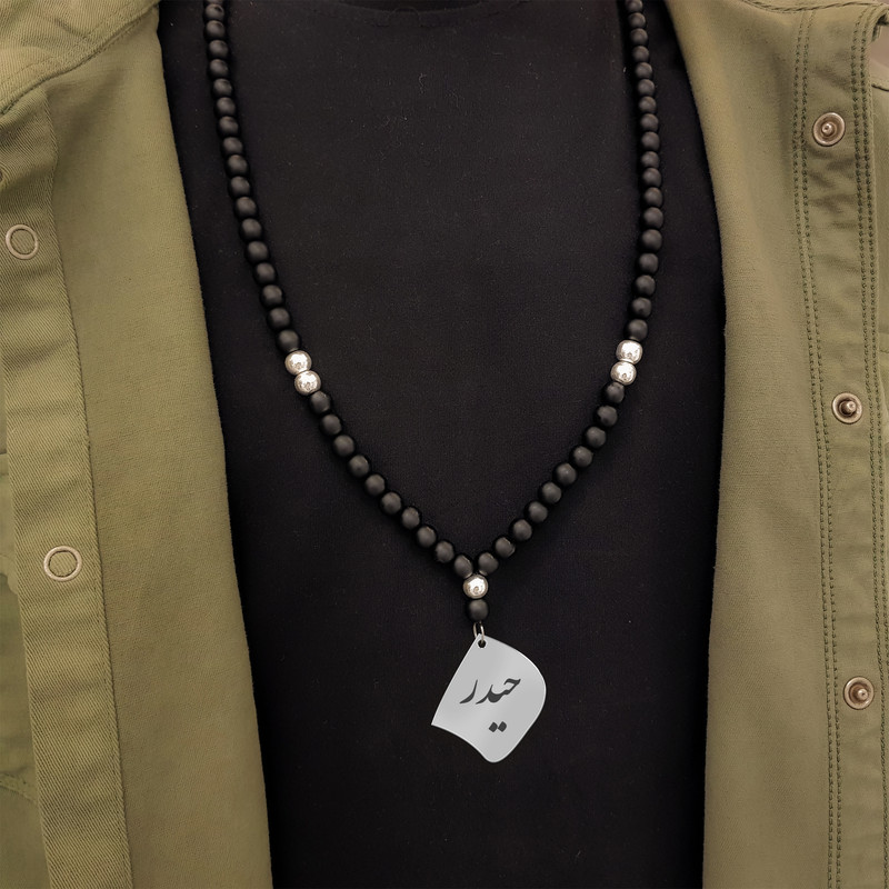 گردنبند نقره مردانه لیردا مدل اسم حیدر کد gor 0166 گردنبند نقره مردانه لیردا مدل اسم حیدر کد gor 0166