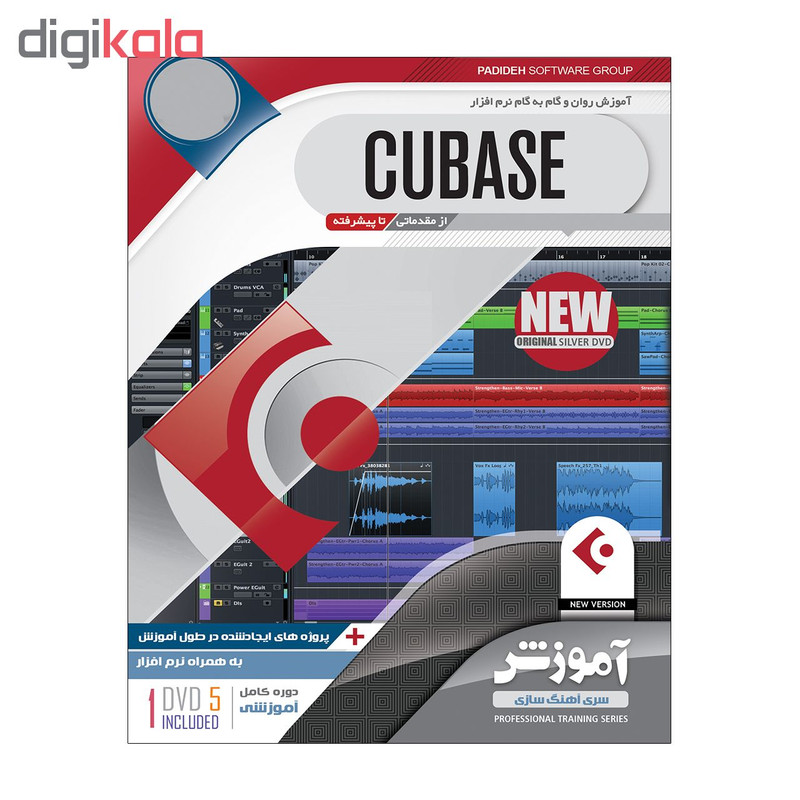 مجموعه 2 پکیج آموزش تصویری آهنگ سازی با نرم افزار های FL STUDIO و CUBASE نشر پدیده مجموعه 2 پکیج آموزش تصویری آهنگ سازی با نرم افزار های FL STUDIO و CUBASE نشر پدیده