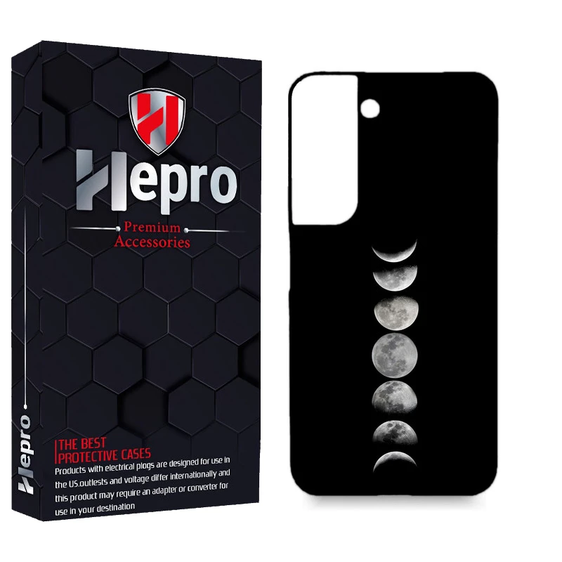 کاور هپرو مدل MC مناسب برای گوشی موبایل سامسونگ GALAXY S22 PLUS