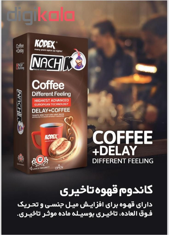 پک کاندوم مدل 01 مجموعه 6 عددی پک کاندوم مدل 01 مجموعه 6 عددی