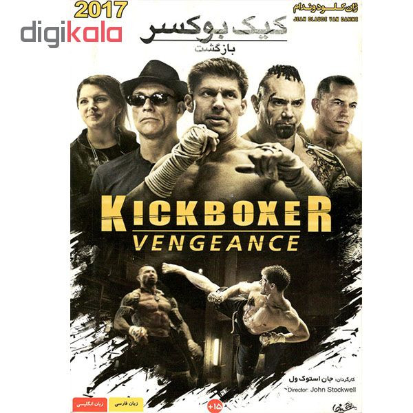 فیلم سینمایی کیک بوکسر 1 اثر الی تاب فیلم سینمایی کیک بوکسر 1 اثر الی تاب