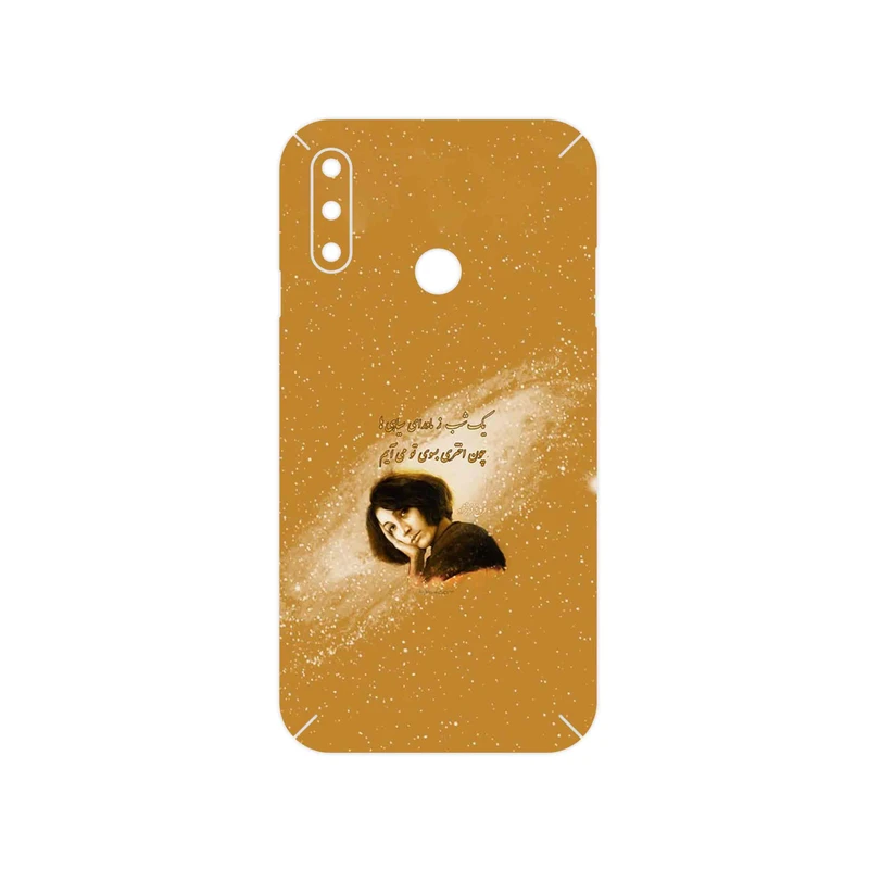برچسب پوششی ماهوت مدل Forough Farrokhzad مناسب برای گوشی موبایل ال جی W10