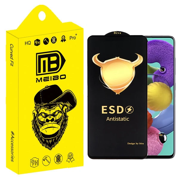 محافظ صفحه نمایش میبو مدل Biva Antistatic Touch مناسب برای گوشی موبایل سامسونگ Galaxy A51 / A52