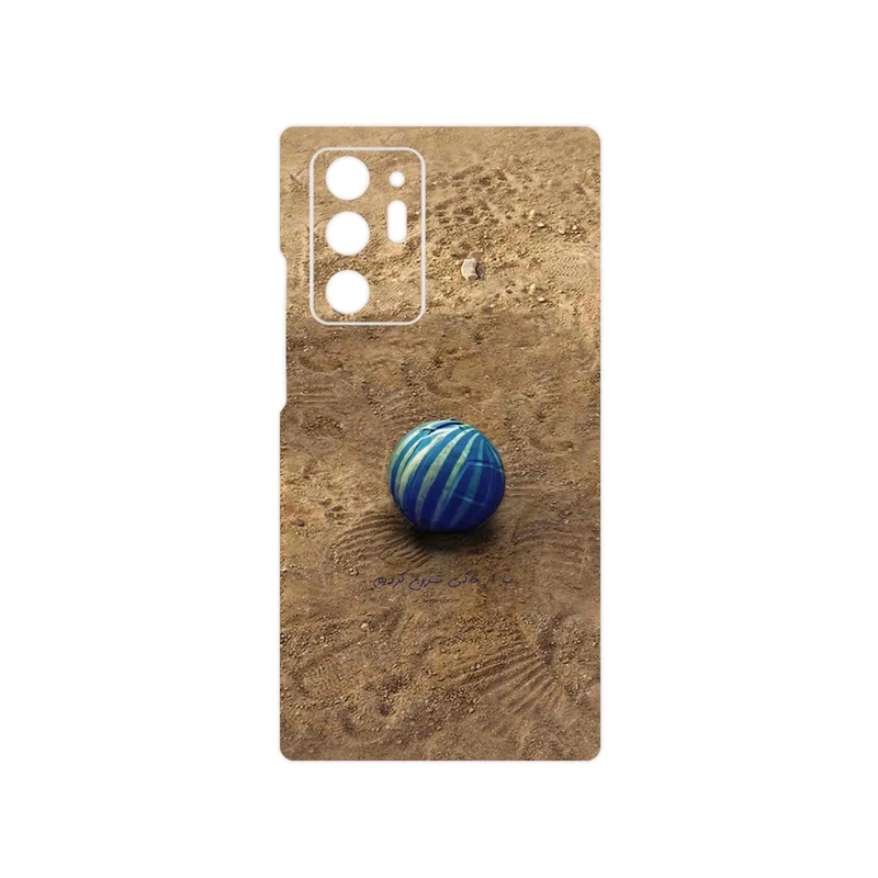 برچسب پوششی ماهوت مدل Ball Nostalgia مناسب برای گوشی موبایل سامسونگ Galaxy Note 20 Ultra