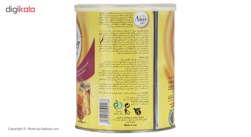 وکس موبر نیر مدل Honey حجم 800 میلی‌ لیتر