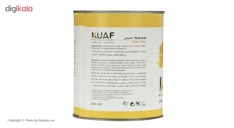 وکس موبر کی کواف مدل AD4073 حجم 800 میلی لیتر وکس موبر کی کواف مدل AD4073 حجم 800 میلی لیتر