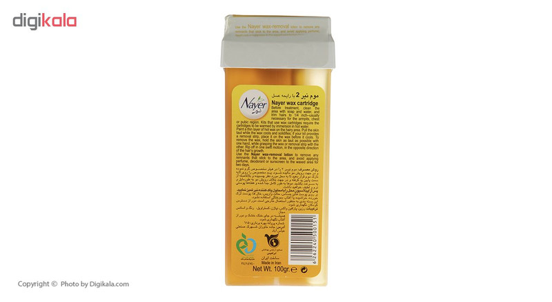 وکس موبر نیر مدل AD4074 حجم 100 میلی لیتر وکس موبر نیر مدل AD4074 حجم 100 میلی لیتر