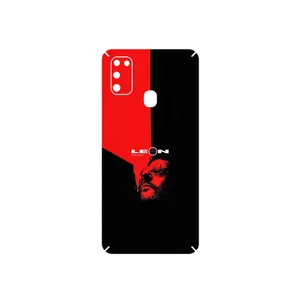 MAHOOT The Professional Cover Sticker for Samsung Galaxy M21