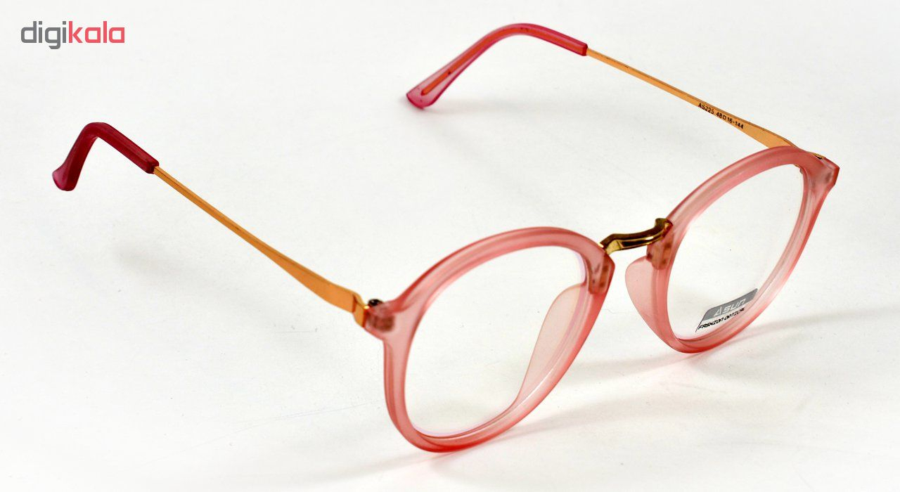 فریم طبی مدل Ultra Matte Pink Series