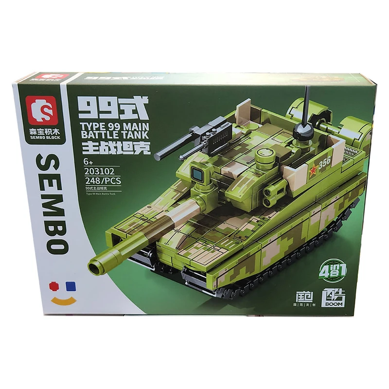 ساختنی 248 قطعه سیمبوبلاک مدل Tank Type 99 کد 203102