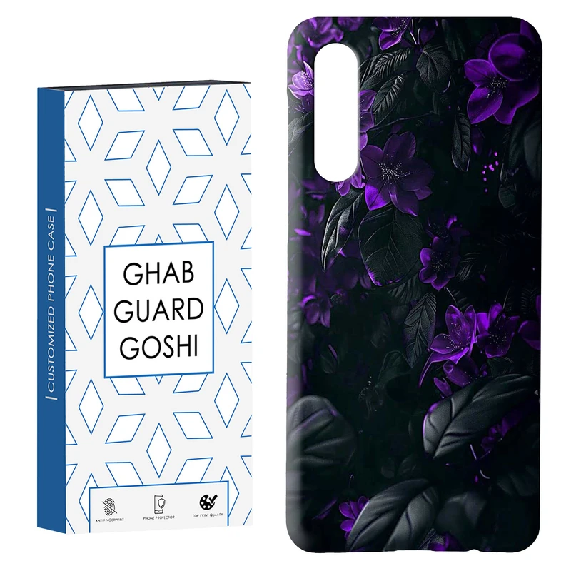 کاور قاب گارد گوشی طرح گل  کد Dimo-887 مناسب برای گوشی موبایل سامسونگ GALAXY A50 / A30s  