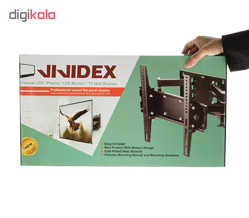 پایه دیواری تلویزیون وی وی دسک مدل 3250 مناسب سایز 32 تا 50 اینچ
