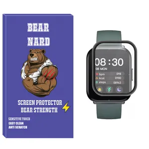 Bearnard NBR Nano Screen Protector For Xiaomi Mibro Color