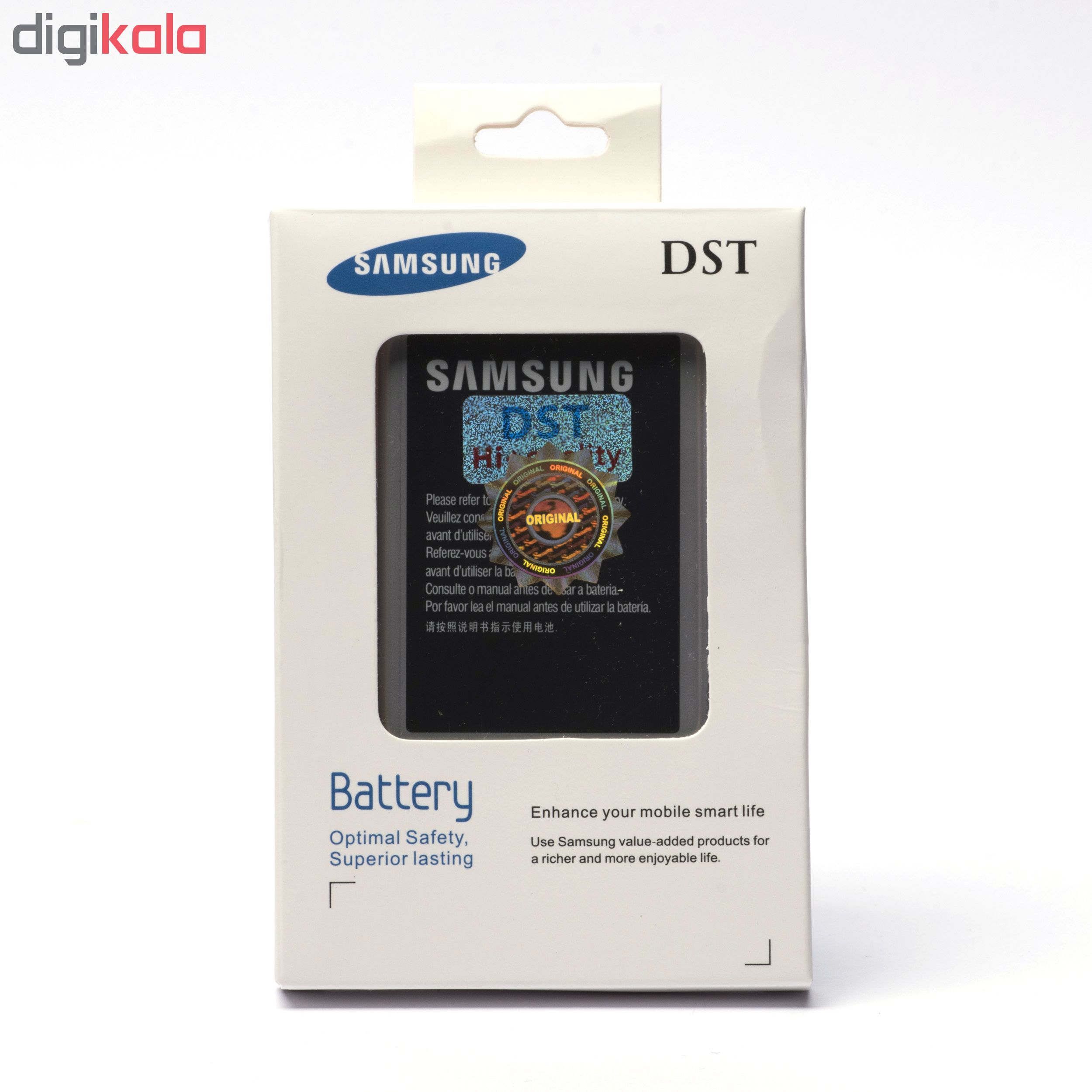 باتری موبایل مدل Galaxy S5 با ظرفیت 2800mAh مناسب برای گوشی موبایل سامسونگ Galaxy S5