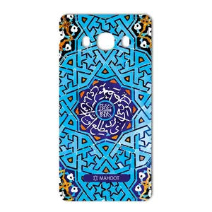MAHOOT Slimi design-tile Design Sticker for Samsung J5 2016