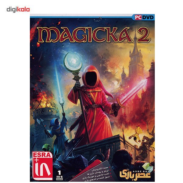 بازی کامپیوتری Magicka 2