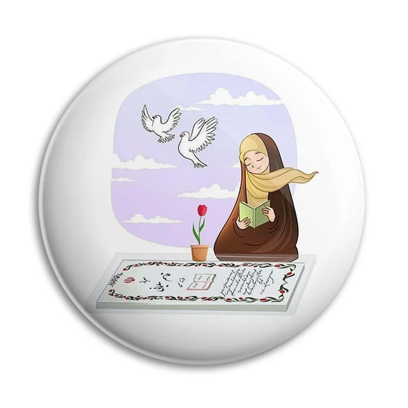 مگنت پرمانه طرح حجاب کد pmag.24035